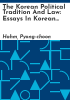 The_Korean_political_tradition_and_law
