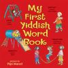 My_first_Yiddish_word_book