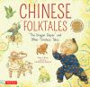 Chinese_folktales