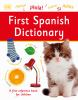First_Spanish_dictionary