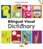 Vietnamese-English_bilingual_visual_dictionary