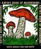 Katya_s_book_of_mushrooms