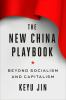 The_new_China_playbook