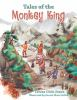 Tales_of_the_Monkey_King