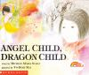Angel_child__dragon_child