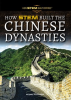 How_STEM_Built_the_Chinese_Dynasties