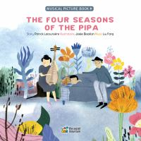 The_four_seasons_of_the_pipa